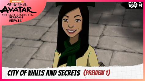 city of walls and secrets|Transcript:City of Walls and Secrets .